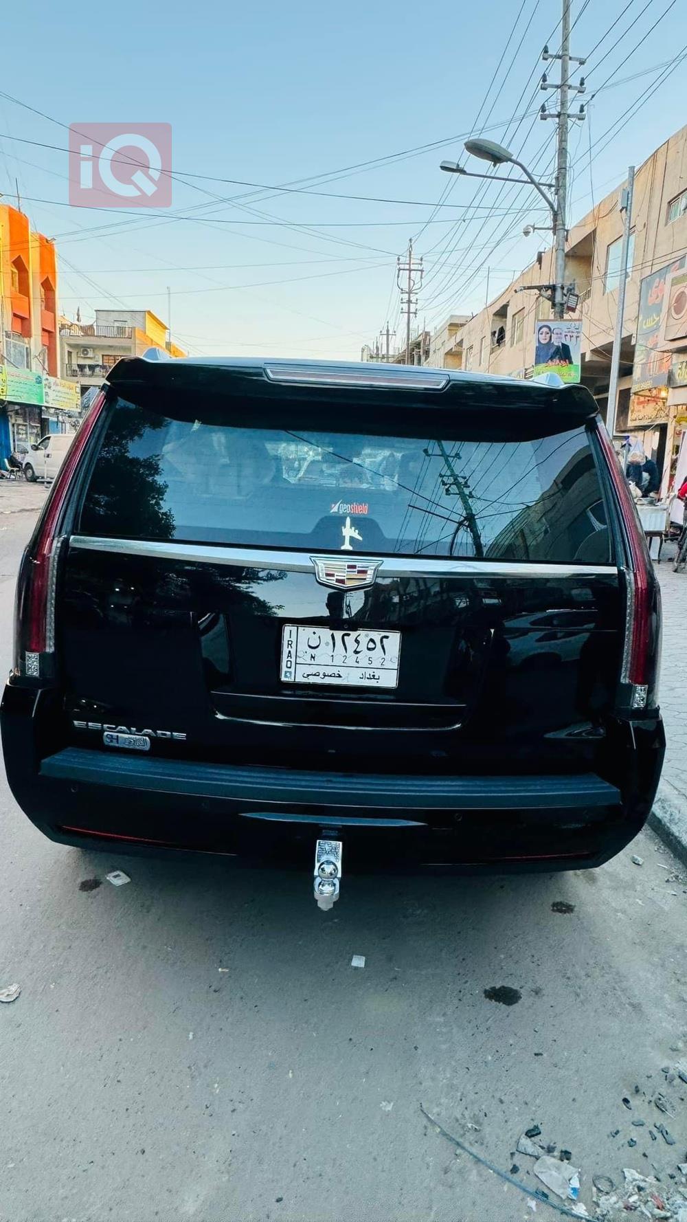 کادیلاک ئێسکەلەید